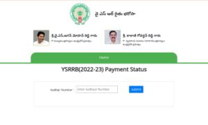 YSR Raithu Bharosha Payment Status