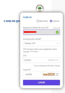 Pmjay GSWS Volunteer Wise Dashboard