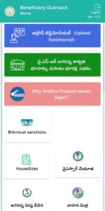 Why Andhra Pradesh needs Jagan