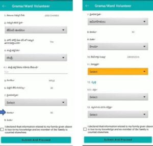 caste survey process in andhra pradhesh