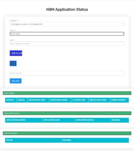 Know Your All Welfare Schemes Payment Status