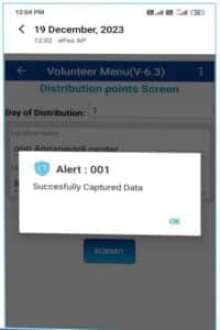 AePDS App Distribution Points status Update GSWS Volunteers