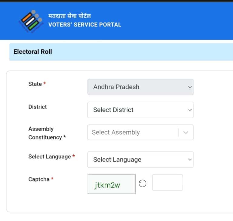 Download New Voter List in Ap 2024