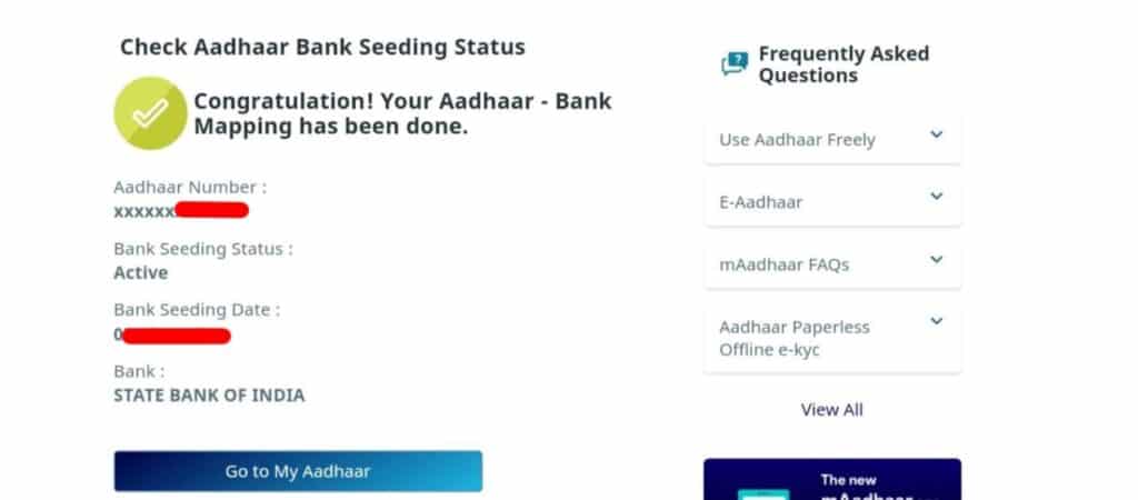 Check Aadhar Bank Account Link Status Telugu