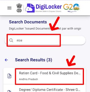 AP Rice Card Download Process