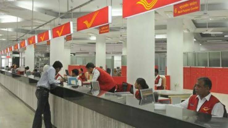 Post Office Recruitment 2024