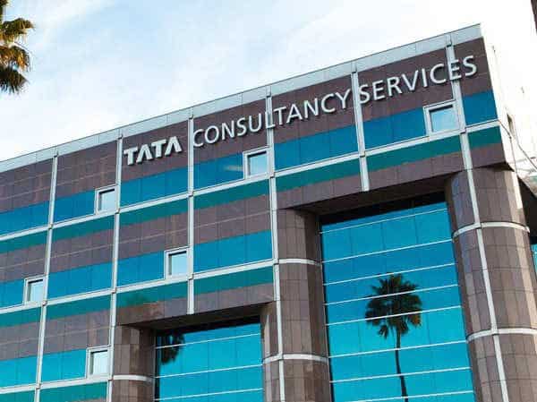 TCS Recruitment 2024 Telugu