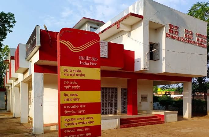 India Post GDS Recruitment 2024 Telugu