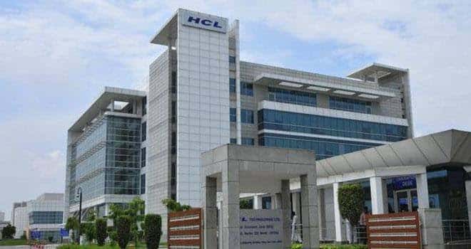 HCL Recruitment 2024 Telugu