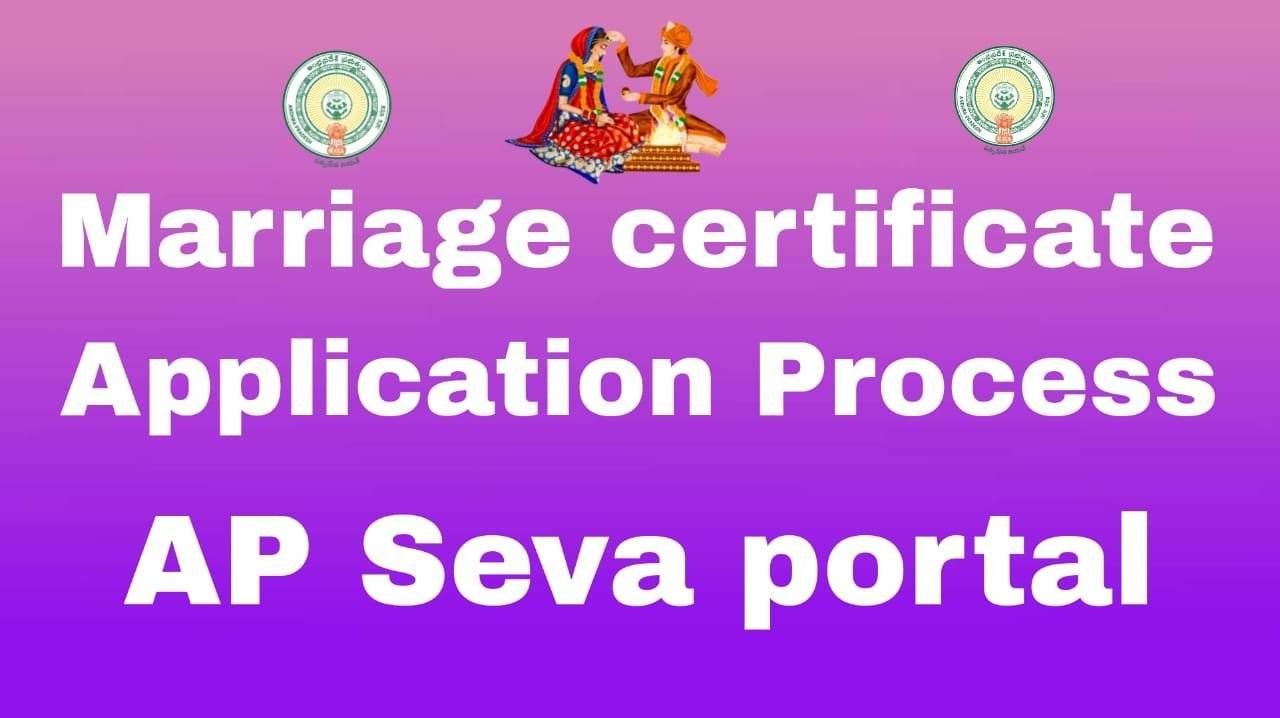Marriage certificate Apply Process AP Seva portal