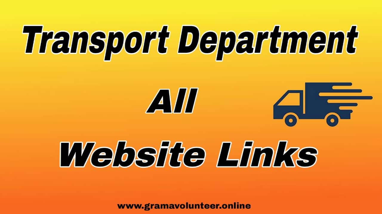 Transport Department all website list