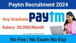 Latest Paytm recruitment 2024 Telugu