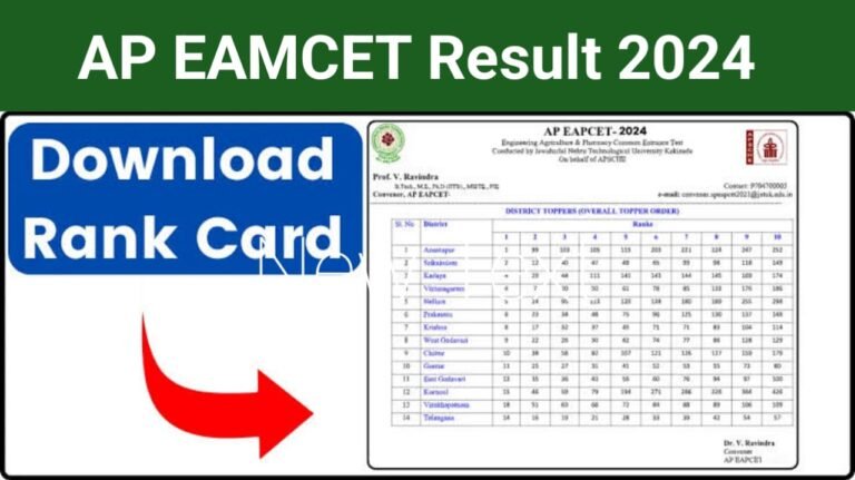 Ap EAMCET results 2024