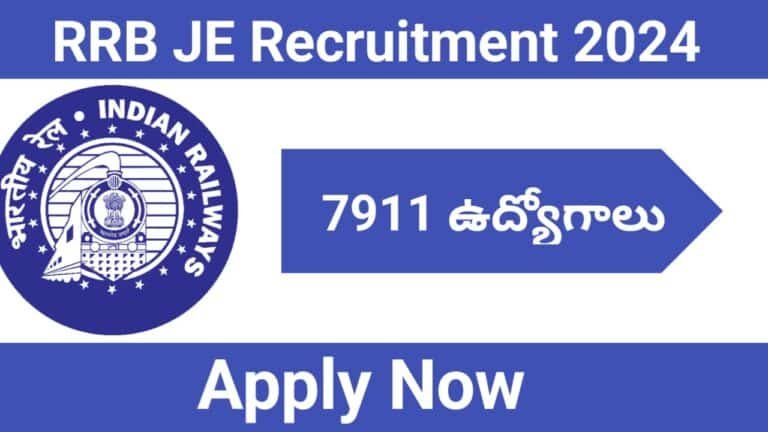 RRB JE Recruitment 2024
