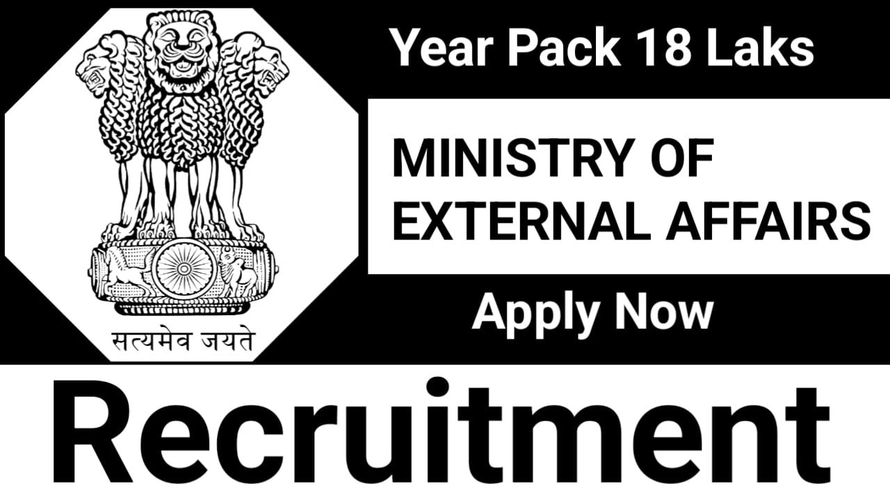 Ministry of External Affairs Recruitment 2024 Telugu