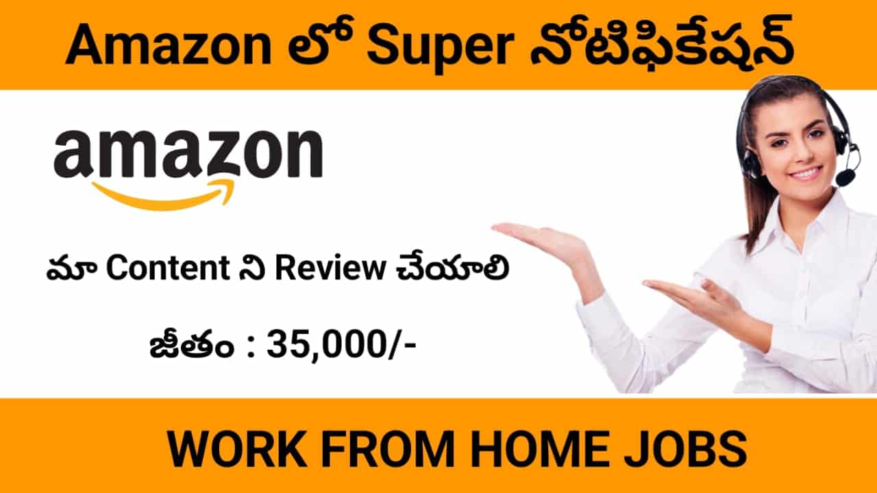 Amazon Content Review Jobs Telugu