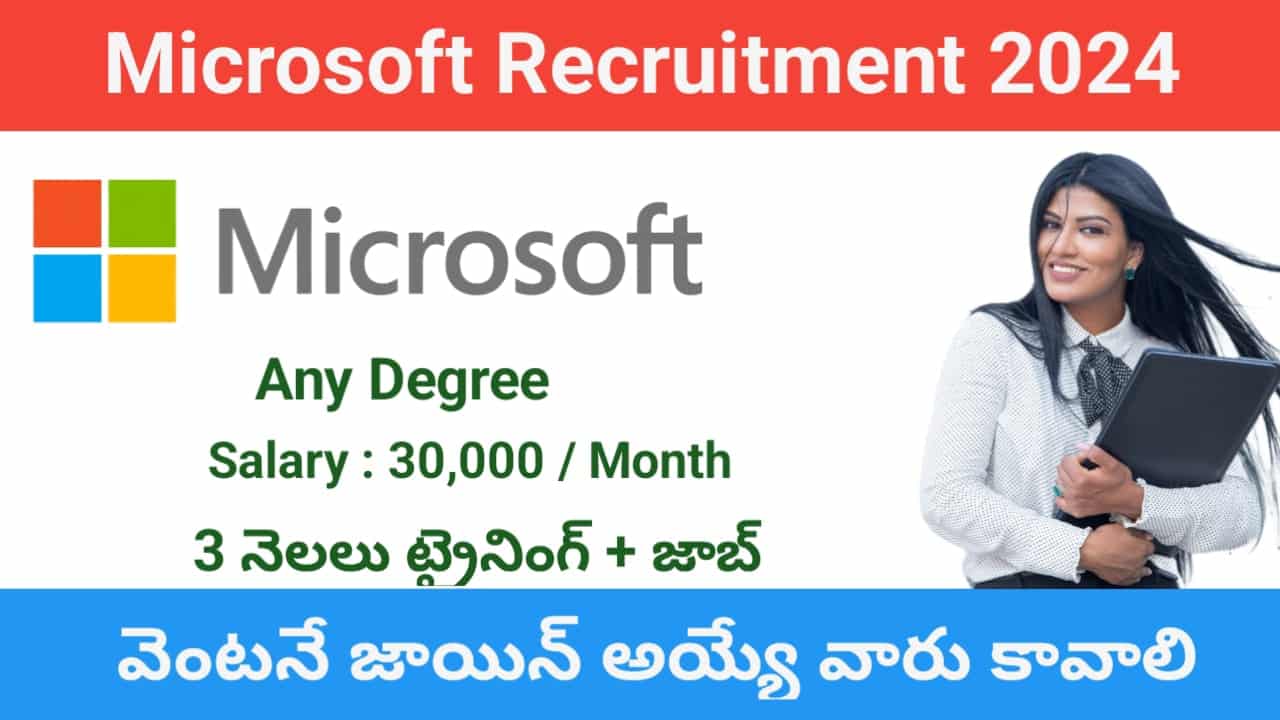 Microsoft Recruitment 2024 Telugu