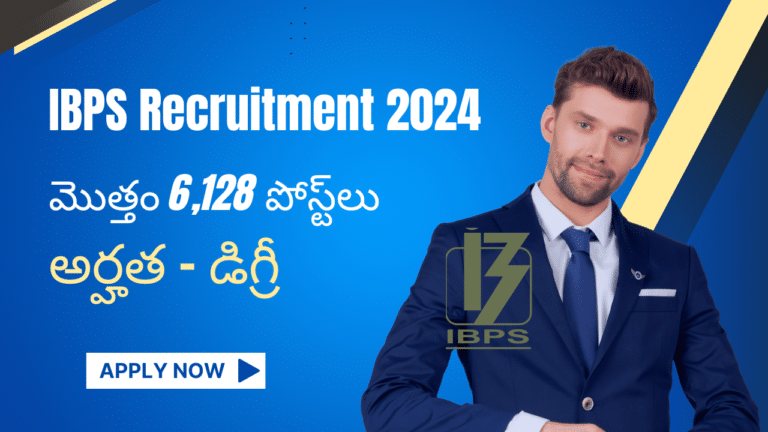 IBPS Recruitment 2024 Telugu 1