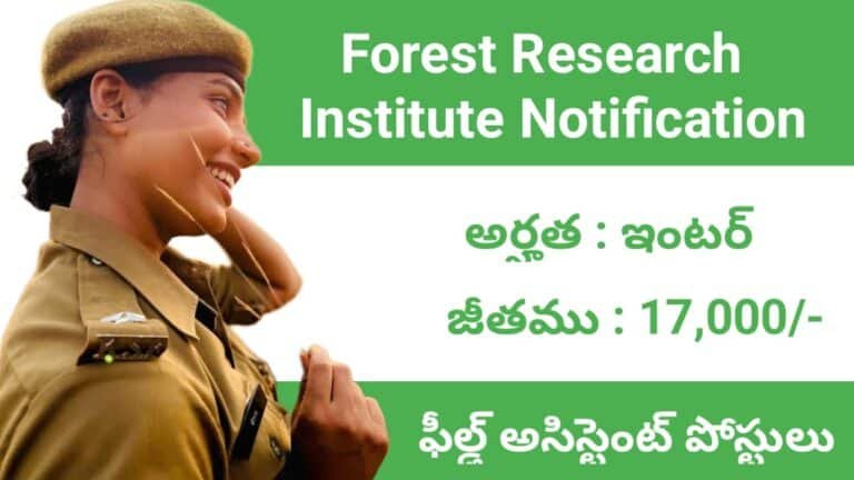 Ap Forest Fecruitment 2024