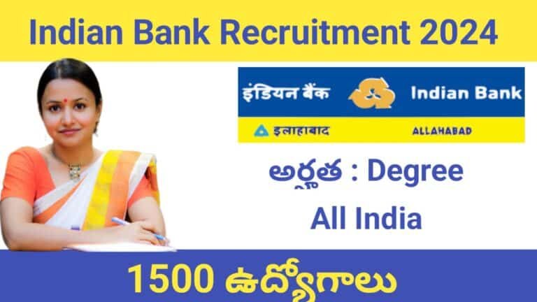 Indian Bank Apprentice Recruitment 2024