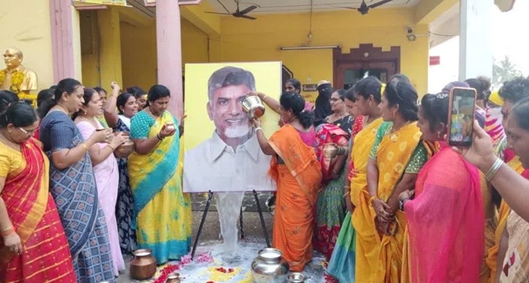 Ap Govt Good News for DWCRA Sc Women 2024