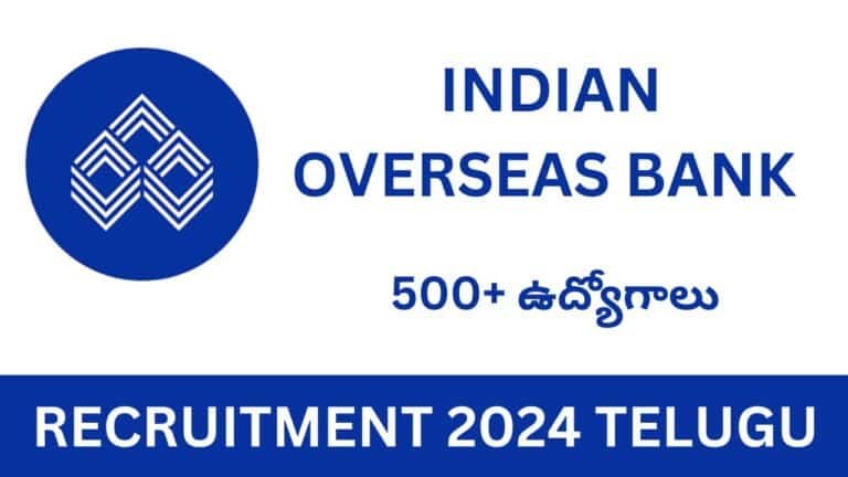 IOB Recruitment 2024 Telugu
