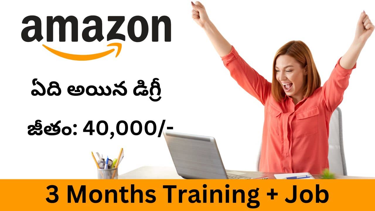 Amazon Recruitment 2024 Telugu