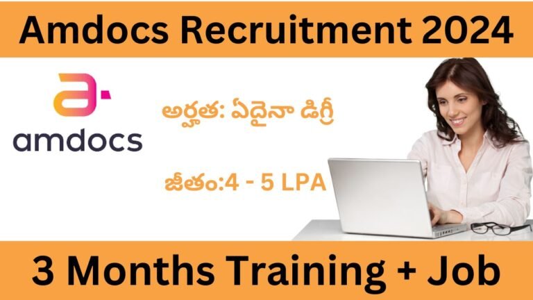 Amdocs Job Openings 2024