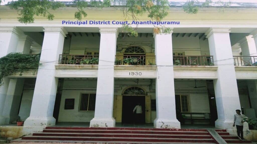 Ap Court Recruitment 2024