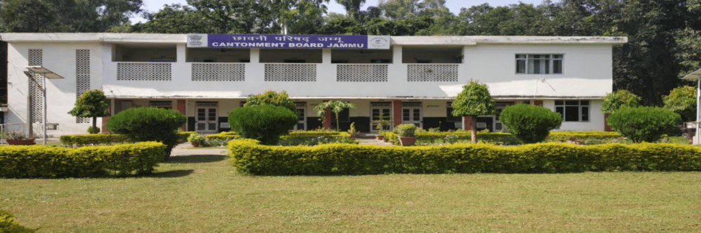 JCB Junior Assistant Recruitment 2024