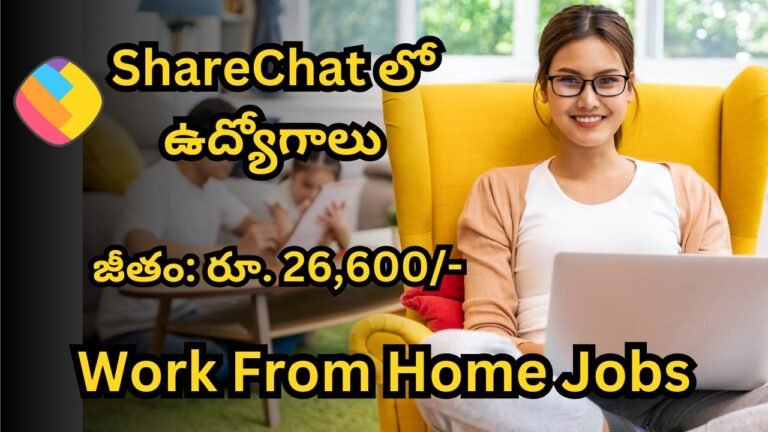 ShareChat Work From Home Jobs 2024