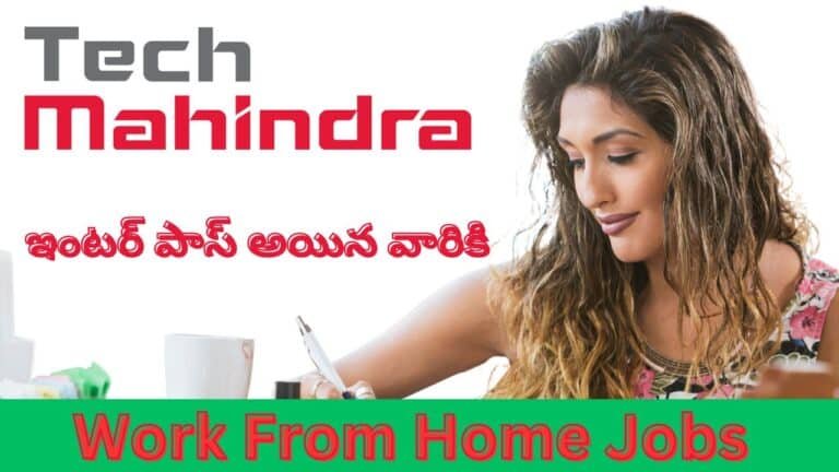 Tech Mahindra Work From Home Jobs