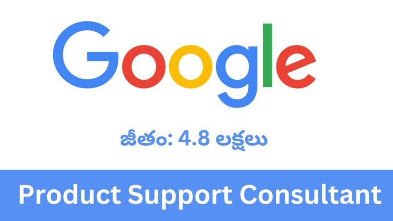 Google Hiring 2024 – Join as a Product Support Consultant with Competitive Salary