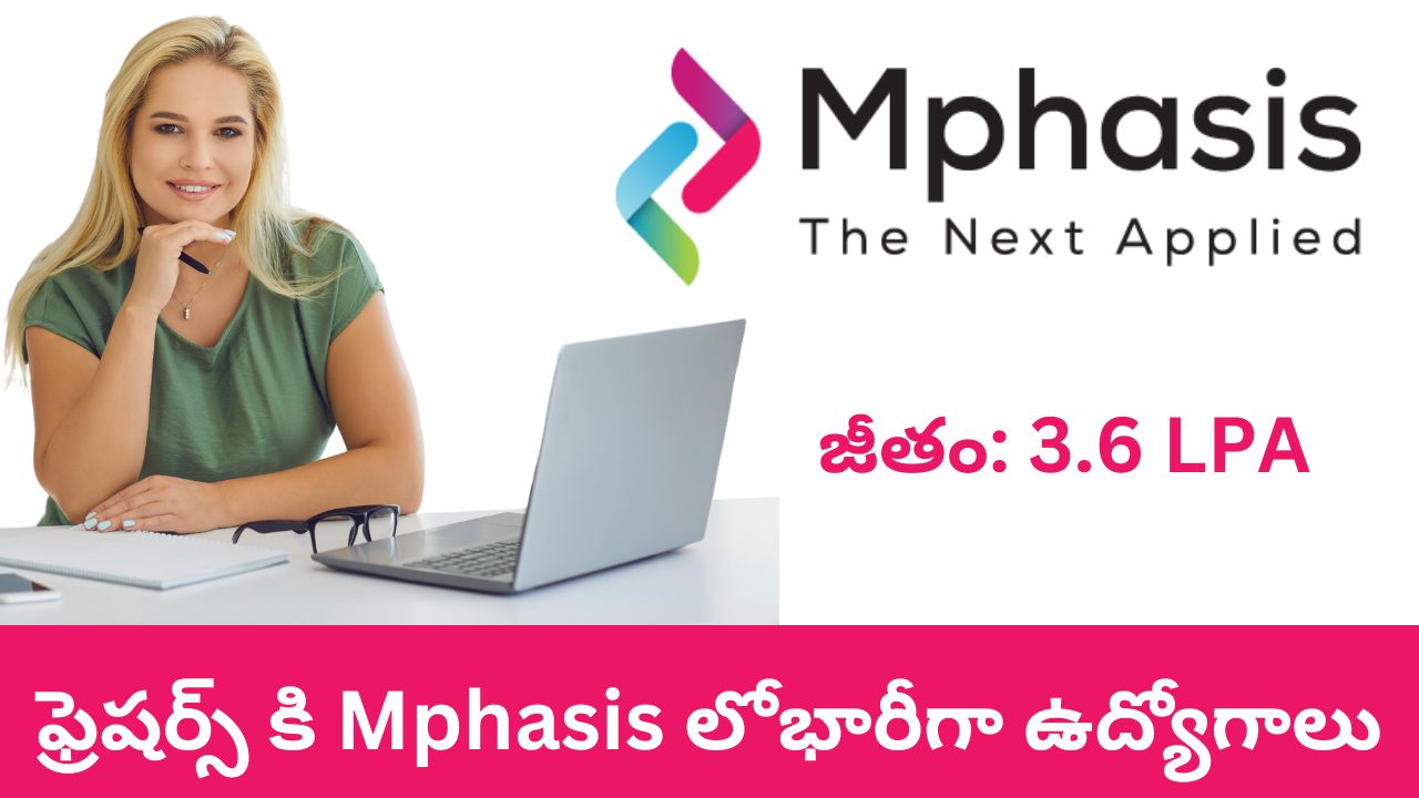 Mphasis Recruitment 2024