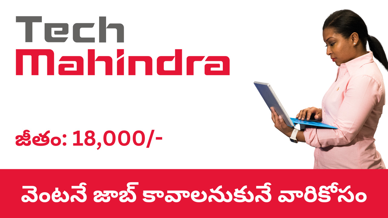 Tech Mahindra jobs