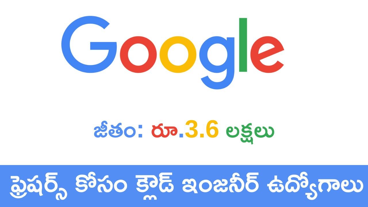 Google Cloud Engineer Jobs 2024