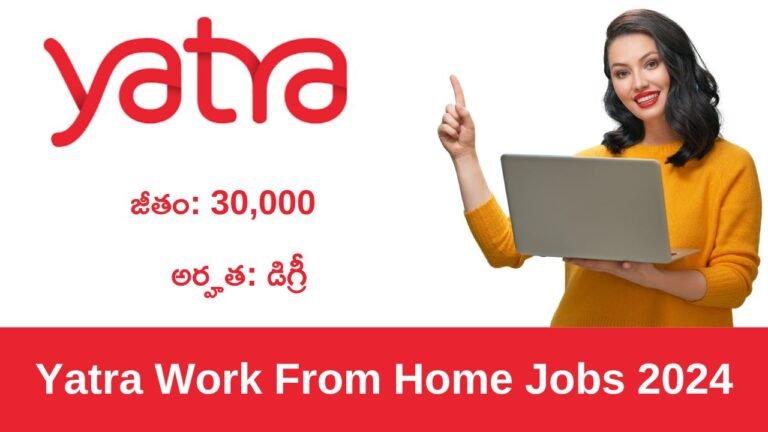 Yatra Recruitment 2024