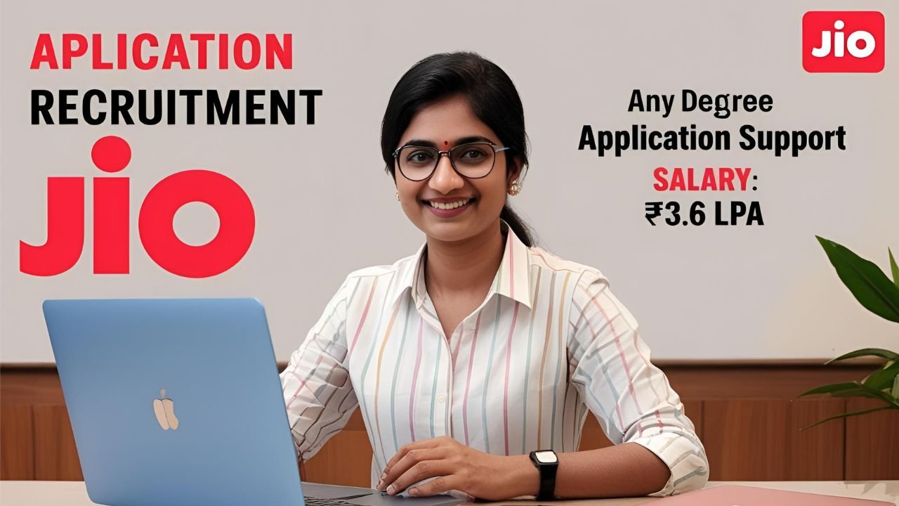 Jio Recruitment 2025