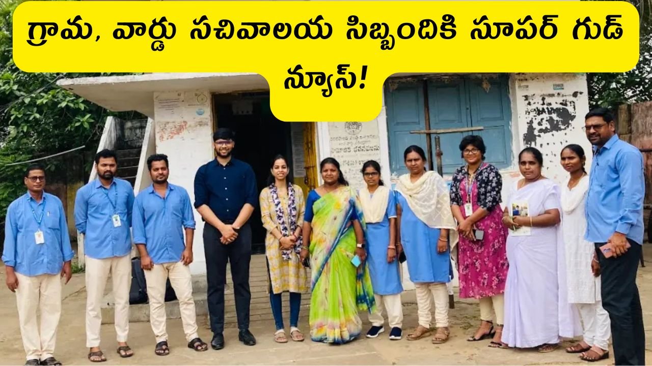 Andhra Pradesh