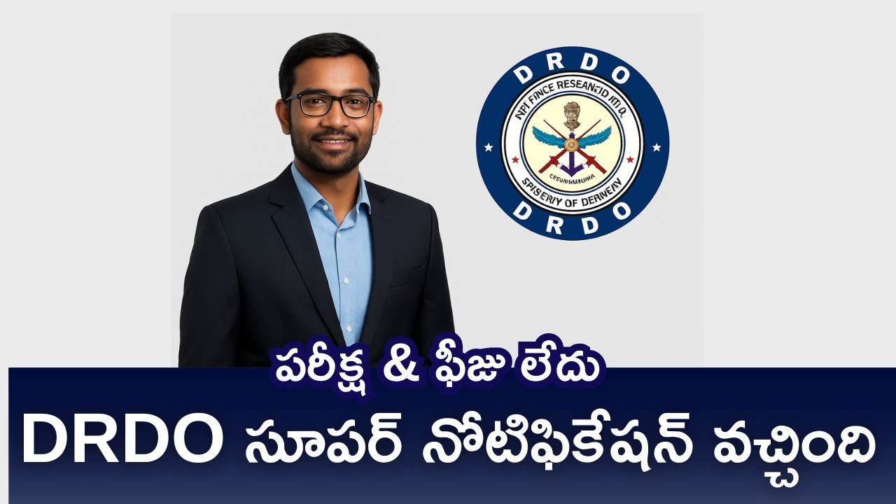 DRDO Notification 2025