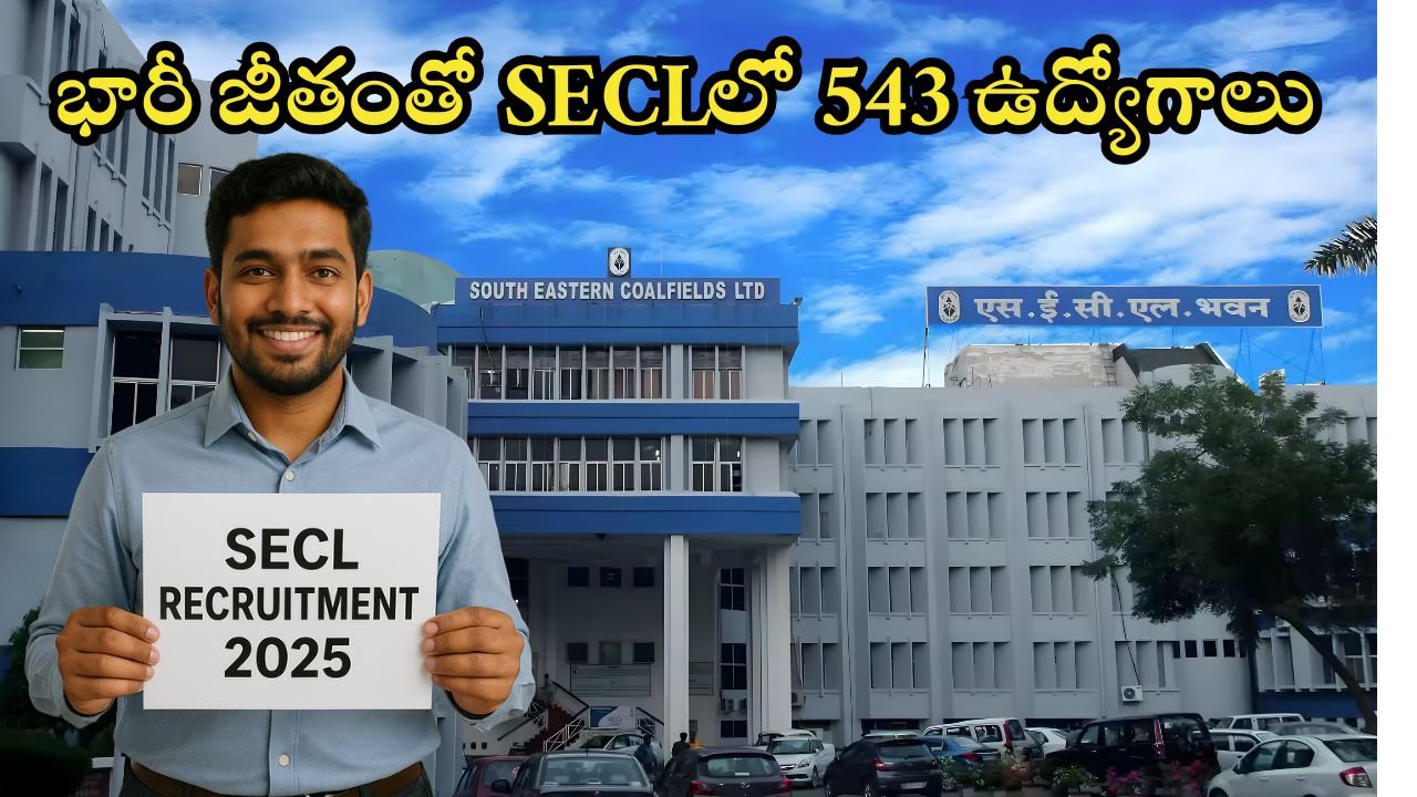 SECL Assistant Foreman Recruitment 2025
